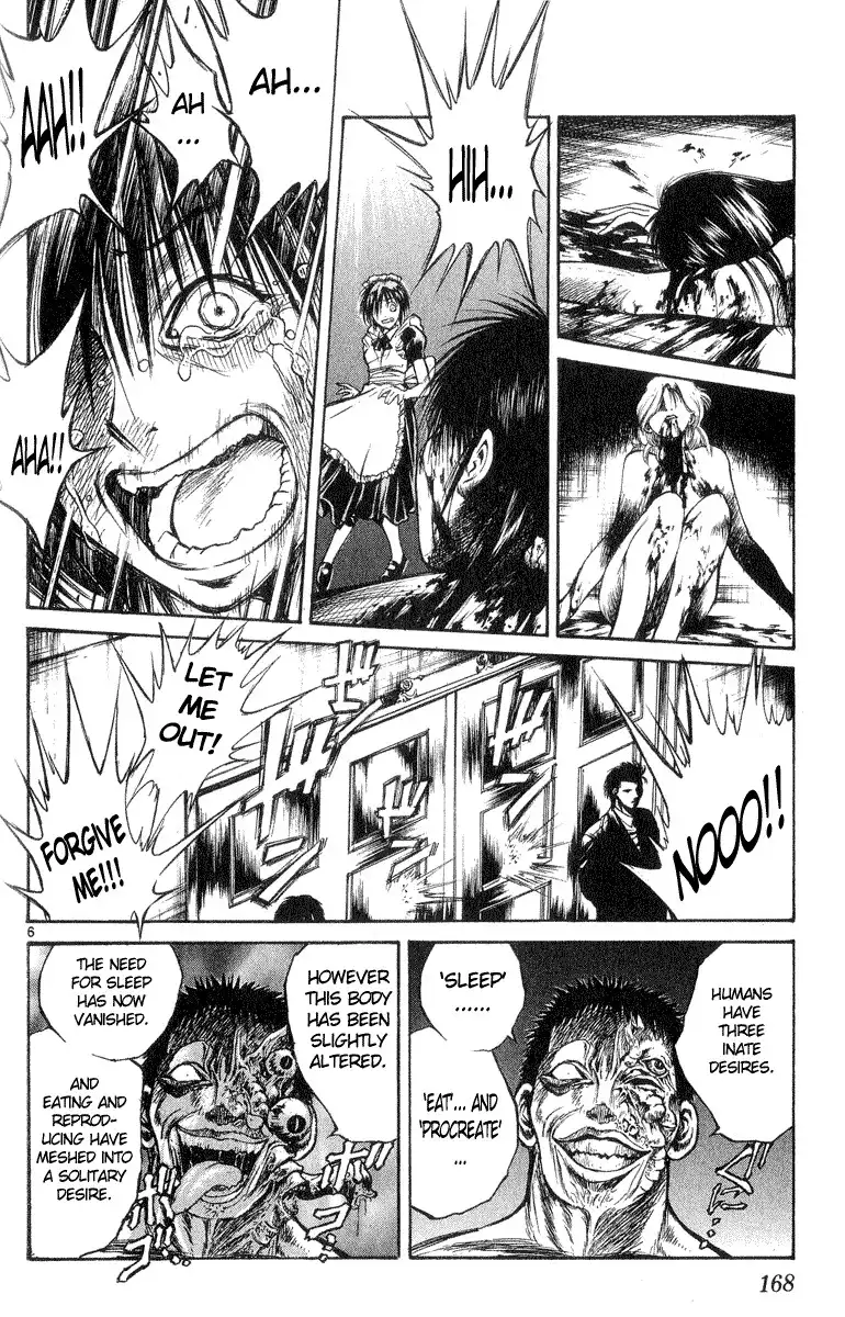 Flame of Recca Chapter 217 6